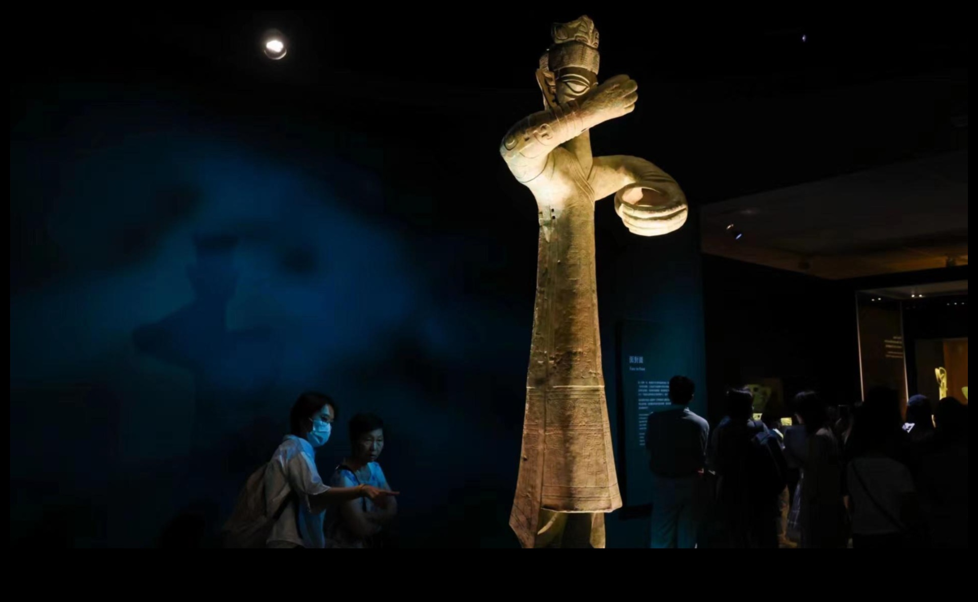 Atskatoties pagātnē Vizuāli seno artefaktu svētki 3 Atgriezties pagātnē: vizuāli seno artefaktu svētki